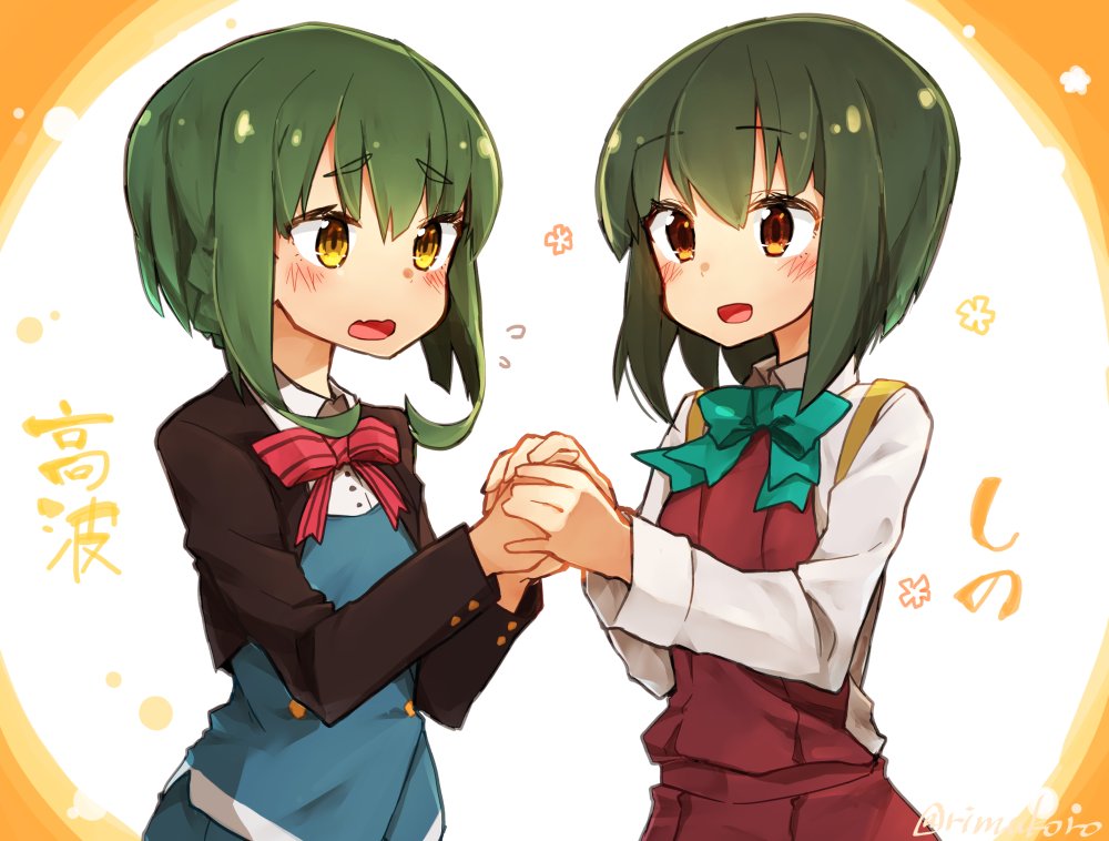 2girls, backpack, bad_id, bad_twitter_id, bag, bob_cut, cosplay, costume_switch, crossover, green_hair, holding_hands, kantai_collection, kin-iro_mosaic, look-alike, multiple_girls, oomiya_shinobu, oomiya_shinobu_(cosplay), rimukoro, school_uniform, short_hair, takanami_(kancolle), takanami_(kancolle)_(cosplay), yellow_eyes