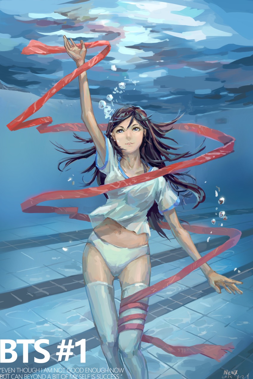 1girl, absurdres, arm_up, artist_name, black_eyes, black_hair, bubble, english_text