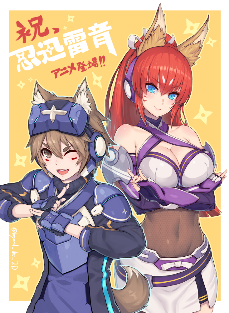 10s, 1boy, 1girl, animal_ears, arashi_(show_by_rock!!), bare_shoulders, blue_eyes, blush, breasts, brown_eyes, brown_hair, cleavage, covered_navel, criss-cross_halter, crossed_arms, dog_ears, dog_tail, facial_mark, fox_ears, fox_shadow_puppet, halterneck, headgear, headphones, high_ponytail, kuji-in, large_breasts, long_hair, looking_at_viewer, miniskirt, nidy, ninja, one_eye_closed, outside_border, ponytail, red_hair, rin_(show_by_rock!!), short_hair, show_by_rock!!, shuriken, simple_background, skirt, smile, tail, twitter_username, weapon, yellow_background