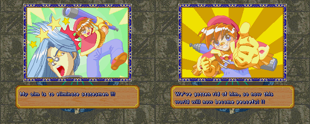 2boys, garnet_grossular, glasses, multiple_boys, paz_(puchi_carat), puchi_carat, taito, telescope, thumbs_up