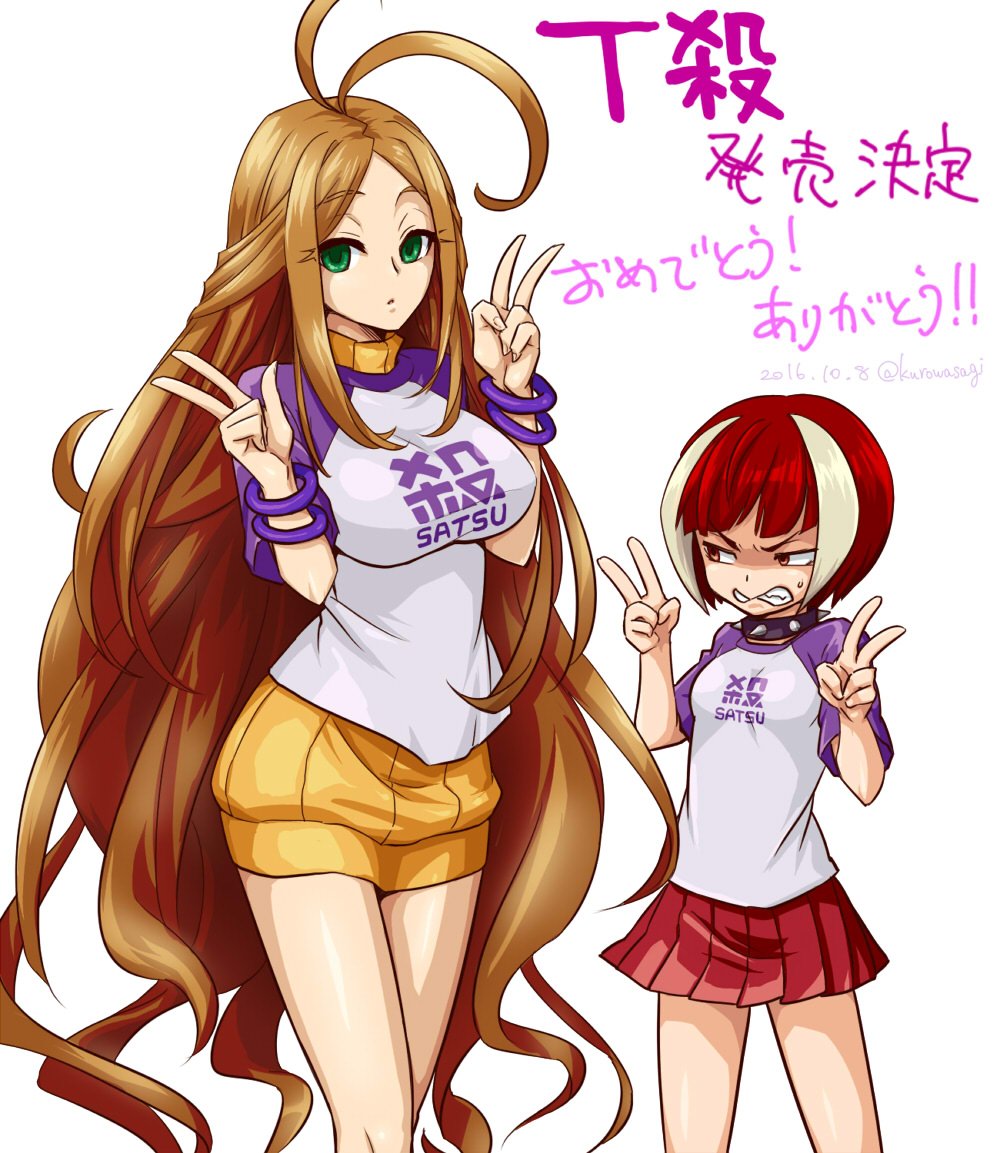 2girls, ahoge, azure_striker_gunvolt, azure_striker_gunvolt_2, breast_envy, brown_hair, choker, double_v