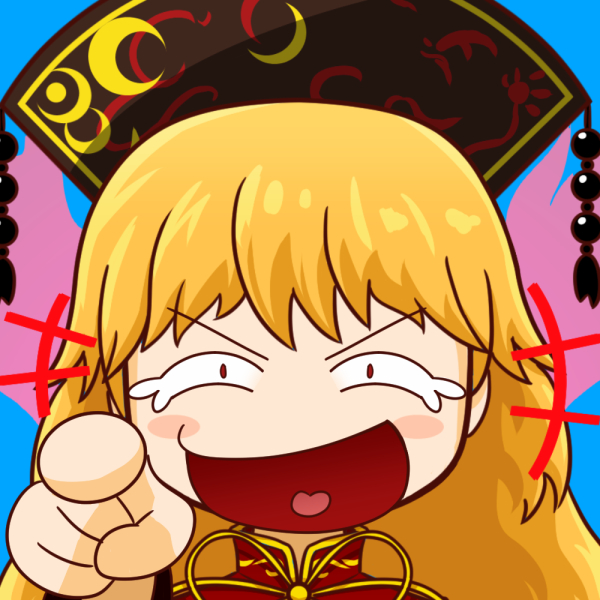 1girl, blonde_hair, chinese_clothes, female_focus, junko_(touhou), laughing, long_hair, meme