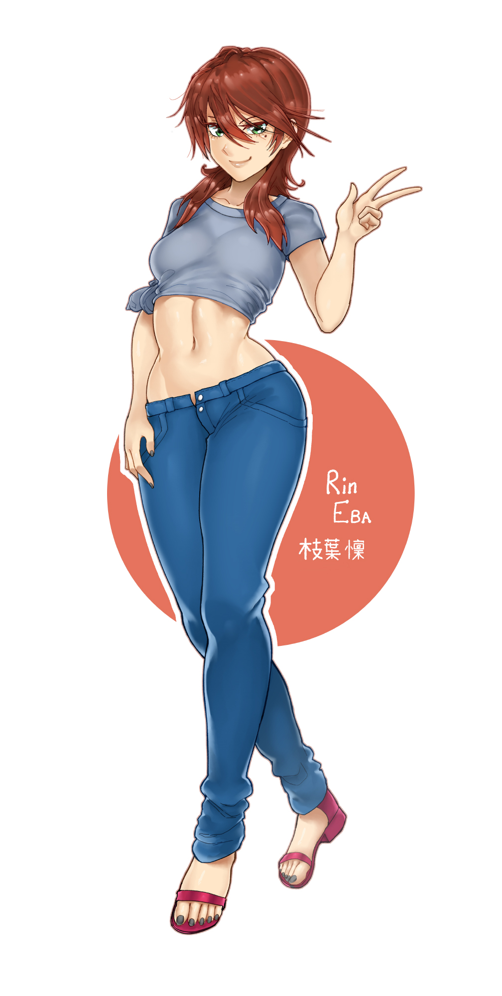 1girl, breasts, character_name, denim, eba_rin, female_focus, green_eyes, highres