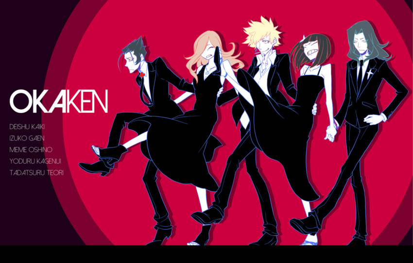 >:/, 2girls, 3boys, :/, aqua_hair, arm_around_another's_waist, bad_id, bad_pixiv_id, black_dress, black_footwear, black_hair, black_necktie, black_pants, blazer, blonde_hair, blouse, bracelet, breasts, character_name, cigarette, cleavage, clenched_teeth, closed_mouth, collarbone, collared_shirt, cross, cross_necklace, dress, formal_clothes, frown, full_body, gaen_izuko, hair_over_one_eye, hand_on_own_hip, high_heels, holding_hands, jacket, jewelry, kagenui_yozuru, kaiki_deishuu, kekkai_sensen, long_hair, medium_breasts, monogatari_(series), mouth_hold, multiple_boys, multiple_girls, necklace, necktie, open_clothes, open_jacket, oshino_meme, pants, profile, sandals, shirt, shoes, short_hair, silhouette, sleeveless, sleeveless_dress, smirk, spiked_hair, star_(symbol), star_necklace, suit, teeth, teori_tadatsuru, toeless_footwear, tsurime, v-shaped_eyebrows, wabi_(youtakak), white_shirt, wing_collar