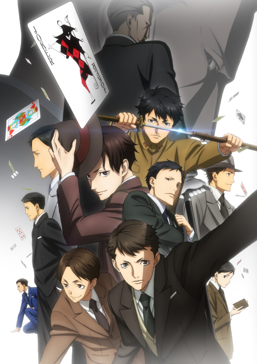 6+boys, absurdres, amari_(joker_game), black_hair, black_necktie, brown_hair, card, fedora