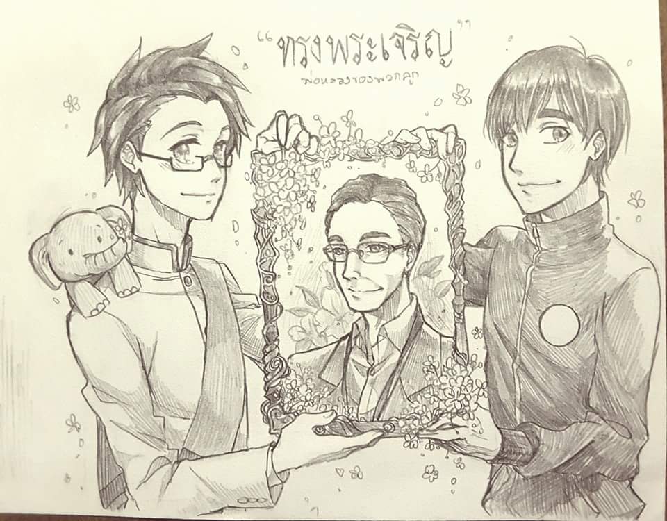 10s, 2boys, animal, axis_powers_hetalia, bhumibol_adulyadej, crossover, elephant, flower, greyscale, male_focus, monochrome, multiple_boys, pai49, phichit_chulanon, phichit_chulanont, photo_(object), real_life, sketch, smile, thai_text, thailand_(hetalia), yuri!!!_on_ice