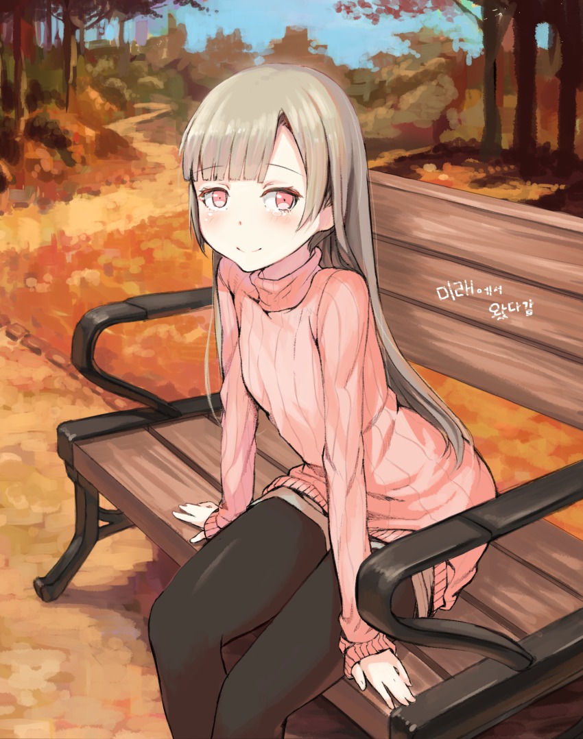 1girl, bench, black_pantyhose, blonde_hair, blush, commentary, day, eyebrows