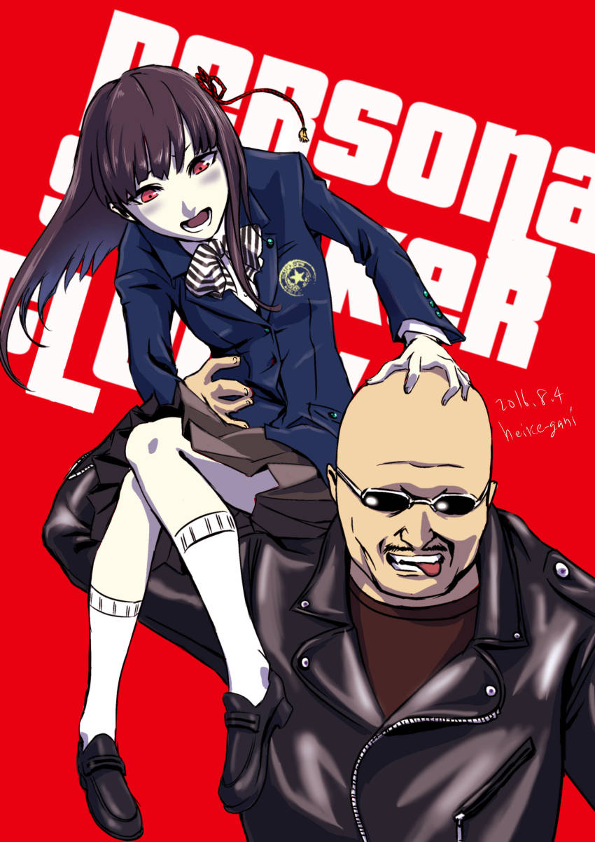 10s, 1girl, absurdres, black_hair, heike_gani, highres, long_hair, persona