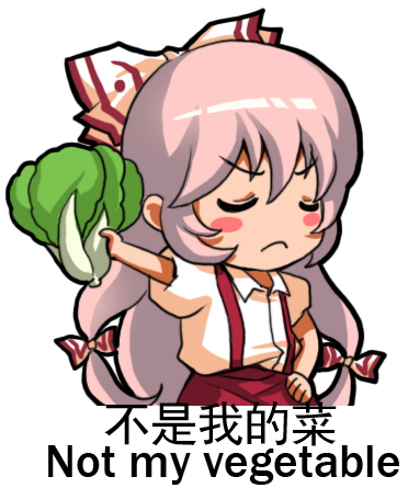 1girl, blush_stickers, bok_choy, chinese_text, closed_eyes, closed_mouth, english_text, engrish_text, female_focus, food, fujiwara_no_mokou, jokanhiyou, long_hair, lowres, meme, multi-tied_hair, ranguage, red_eyes, simple_background, solo, touhou, translation_request, vegetable, white_background, white_hair
