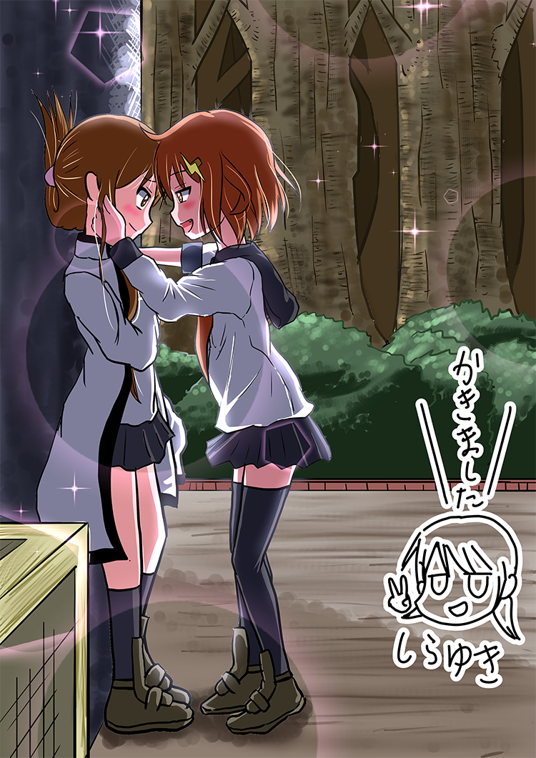 10s, 3girls, :d, asymmetrical_sleeves, black_socks, blush, brown_eyes, brown_hair, bush, character_name, closed_mouth, coat, commentary_request, crate, eyebrows, fang, folded_ponytail, forest, full_body, hair_ornament, hairpin, holding_another's_hair, ikazuchi_(kancolle), inazuma_(kancolle), kabedon, kantai_collection, kneehighs, lens_flare, heavy_lens_flare, lightning_bolt_symbol, long_hair, long_sleeves, looking_at_another, low_twintails, meitoro, multiple_girls, nature, neckerchief, open_mouth, outdoors, pleated_skirt, red_neckerchief, shipping_(fandom), school_uniform, serafuku, shirayuki_(kancolle), short_hair, short_sleeves, short_twintails, sidelocks, skirt, sleeves_past_wrists, smile, socks, sparkle, standing, text_focus, thighhighs, translation_request, tree, twintails, uneven_sleeves, v, wall, yuri, zettai_ryouiki