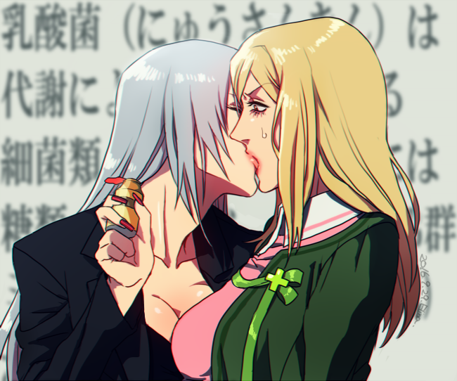 2girls, blonde_hair, breasts, cleavage, closed_eyes, elina_kuroe_no_daarin, fingernails, formal_clothes