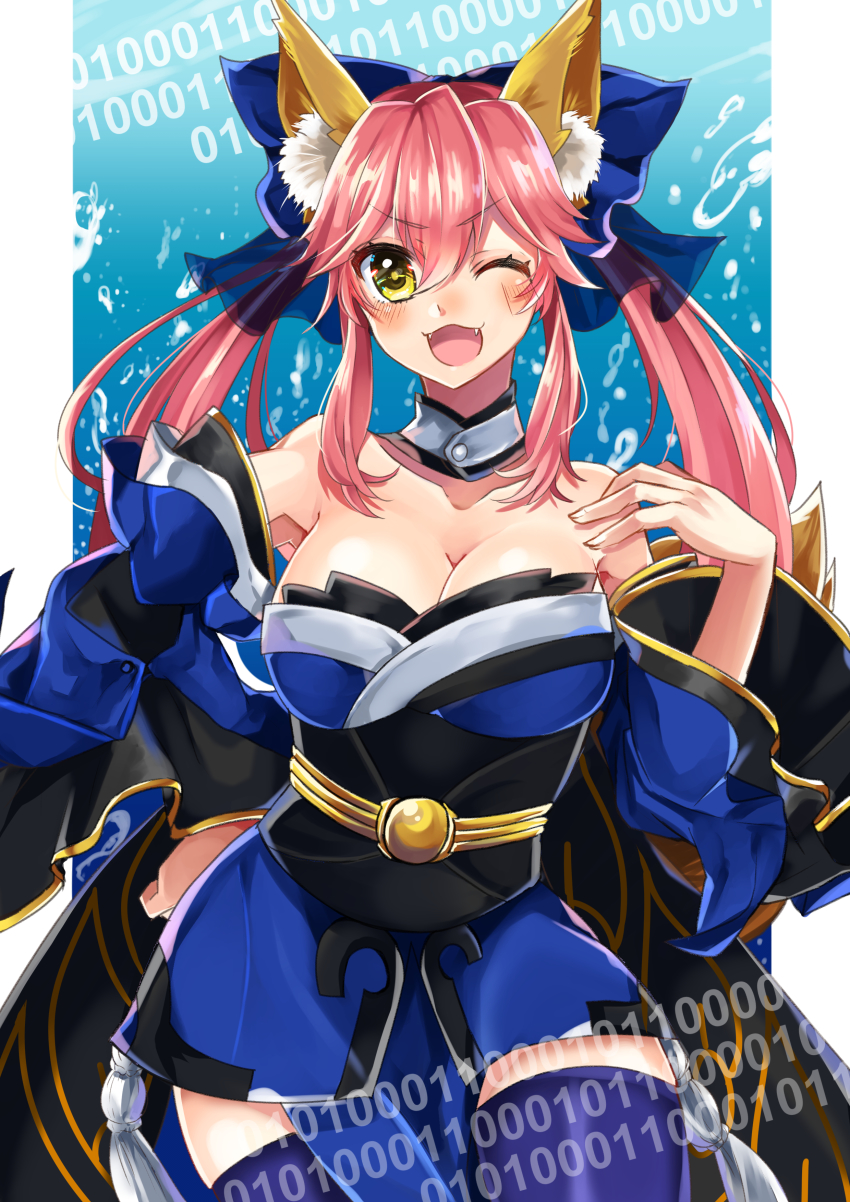 10s, 1girl, absurdres, animal_ears, bell, blue_thighhighs, bow, breasts