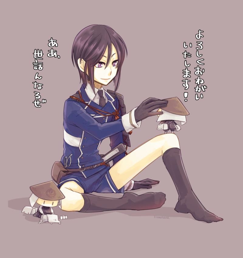 10s, 3boys, ajirogasa, armor, blue_hair, hat, headpat, japanese_armor, kote, kumataru, light_infantry_(touken_ranbu), male_focus, military, military_uniform, mini_person, miniboy, multiple_boys, rice_hat, standing_on_person, touken_ranbu, tousou_(touken_ranbu), yagen_toushirou, |_|