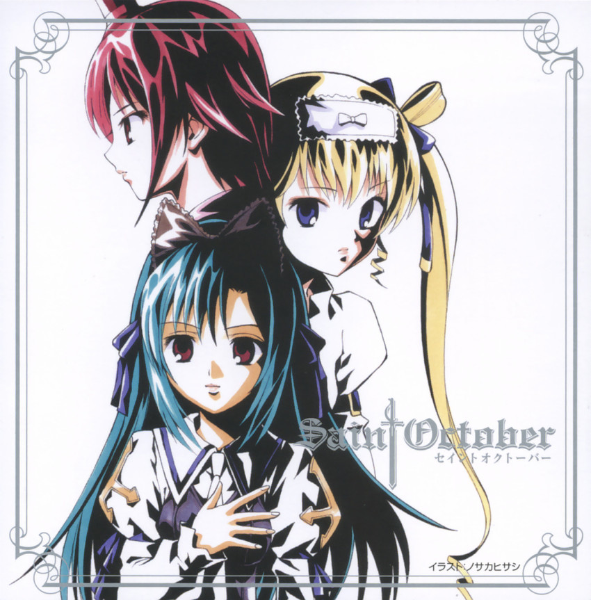 00s, 3girls, black_bow, blonde_hair, blue_eyes, blue_hair, border, bow