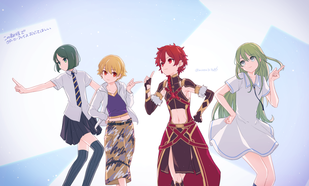 4boys, alexander_(fate), blonde_hair, cargo_pants, child_gilgamesh_(fate), collared_dress, crop_top, dress, enkidu_(fate), fate/strange_fake, fate_(series), gender_request, genderswap, gilgamesh_(fate), green_hair, grey_eyes, jacket, long_hair, messy_hair, mitsu_(imoimou), multiple_boys, multiple_girls, navel, necktie, pants, pleated_skirt, red_eyes, red_hair, sensha_otoko, short_hair, short_sleeves, skirt, thighhighs, trap, waver_velvet, white_dress