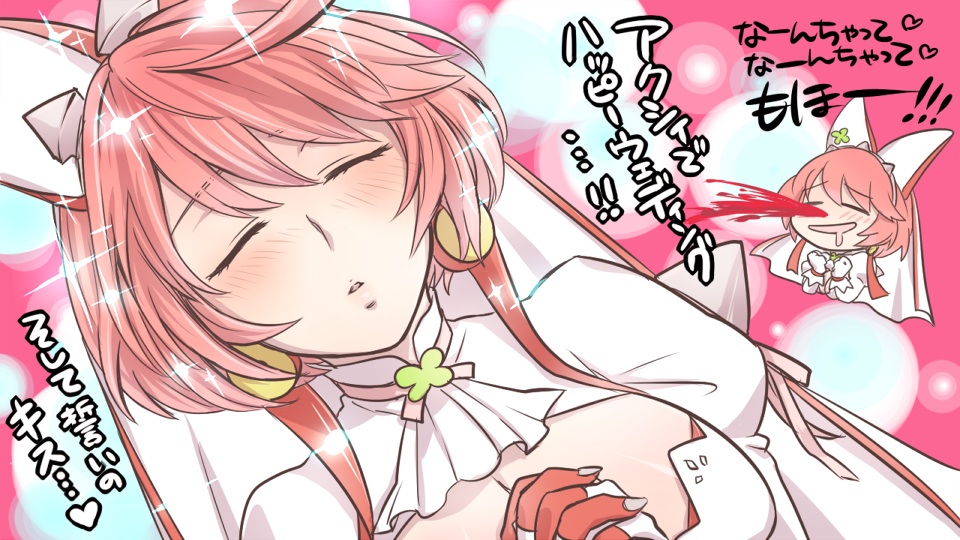 1girl, ahoge, animal_ears, arc_system_works, blood, blush, breasts, bridal_veil