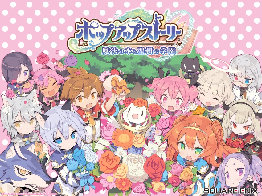 3boys, 6+girls, :3, alisa_kirsten, angel, animal_ears, anniversary, blade_(galaxist)