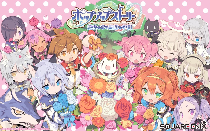 3boys, 6+girls, :3, alisa_kirsten, angel, animal_ears, anniversary, blade_(galaxist)