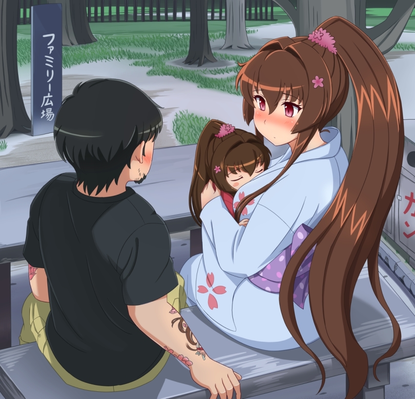 10s, 1boy, 2girls, artist_self-insert, bad_id, bad_pixiv_id, beard, bench