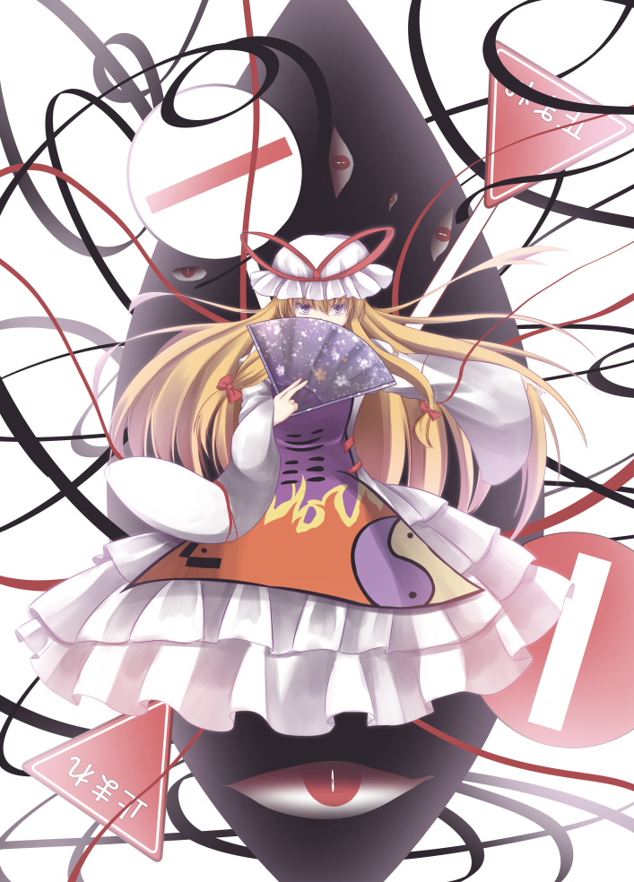 1girl, bad_id, bad_pixiv_id, black_ribbon, blonde_hair, dress, female_focus, flame_print