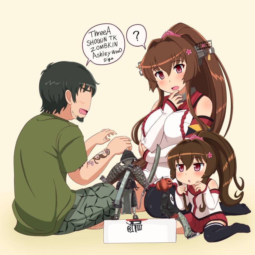 10s, 1boy, 2girls, ?, artist_self-insert, bare_shoulders, beard, black_hair