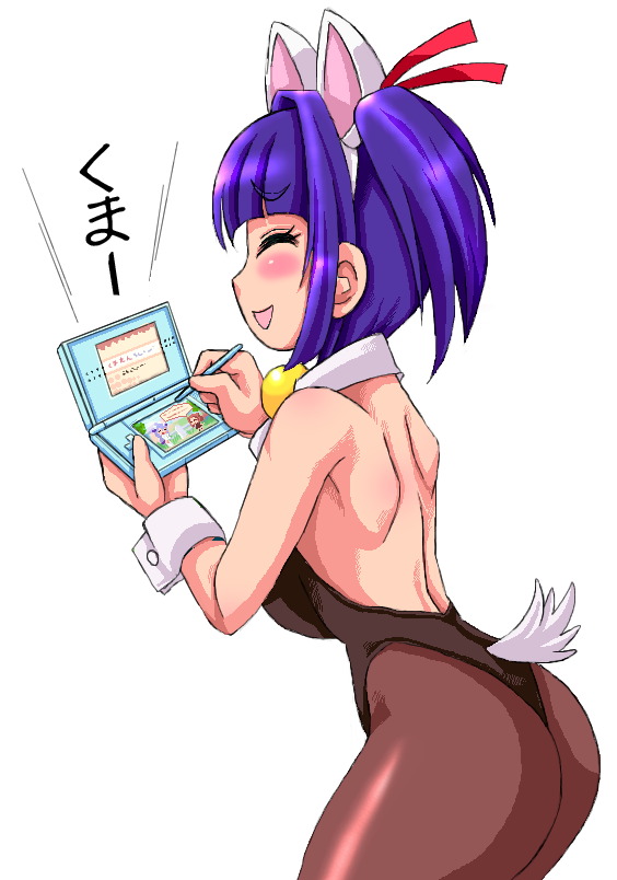 1girl, :d, ^_^, animal_ears, ass, blush, cat_ears, cat_tail