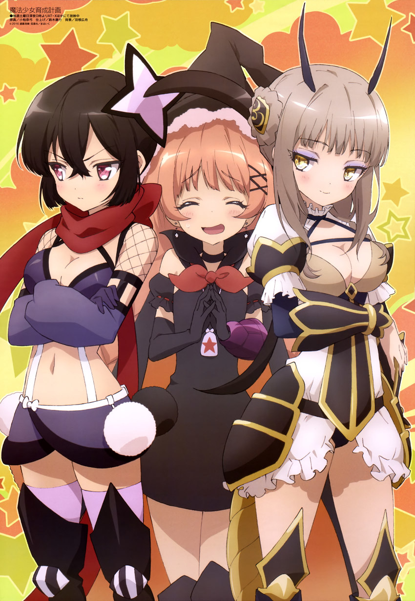 10s, 3girls, :d, ^_^, absurdres, armor, black_gloves, black_hair