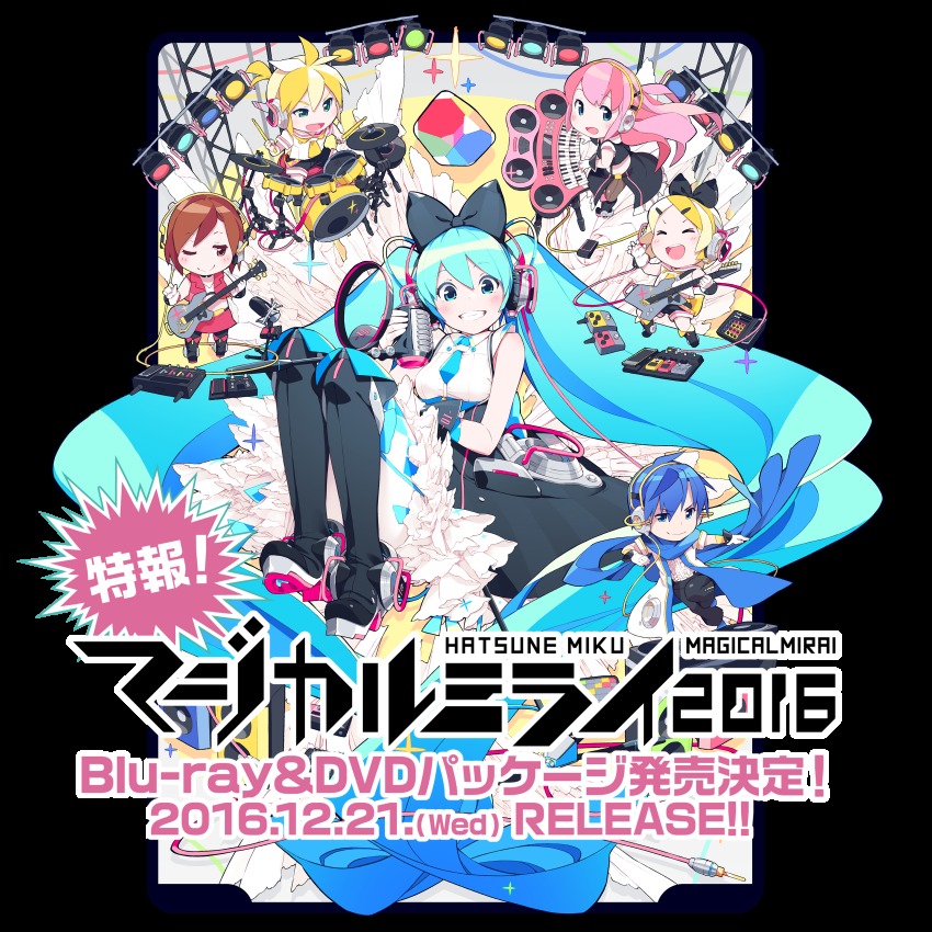 2boys, 4girls, absurdres, bass_guitar, black_footwear, black_pants, blonde_hair, blue_eyes, blue_hair, boots, bow, brown_eyes, brown_hair, character_name, chibi, closed_eyes, coat, cube, dress, drum, drumsticks, electric_guitar, english_text, frilled_dress, frilled_skirt, frills, gloves, grin, guitar, hair_bow, hatsune_miku, headphones, highres, holding, holding_instrument, holding_microphone, instrument, kagamine_len, kagamine_rin, kaito_(vocaloid), keyboard_(instrument), len_(a-7), long_hair, looking_at_viewer, magical_mirai_(vocaloid), magical_mirai_kaito, magical_mirai_kaito_(2016), magical_mirai_len, magical_mirai_len_(2016), magical_mirai_luka, magical_mirai_luka_(2016), magical_mirai_meiko, magical_mirai_meiko_(2016), magical_mirai_miku, magical_mirai_miku_(2016), magical_mirai_rin, magical_mirai_rin_(2016), matching_outfits, megurine_luka, meiko_(vocaloid), microphone, microphone_stand, multiple_boys, multiple_girls, music, necktie, one_eye_closed, open_clothes, open_coat, pants, pantyhose, pink_hair, playing_instrument, red_skirt, sailor_collar, scarf, short_sleeves, shorts, side_slit, sitting, skirt, sleeveless, sleeveless_dress, smile, sparkle, speaker, spotlight, standing, standing_on_one_leg, text_focus, transparent_background, very_long_hair, vocaloid, white_gloves, wire