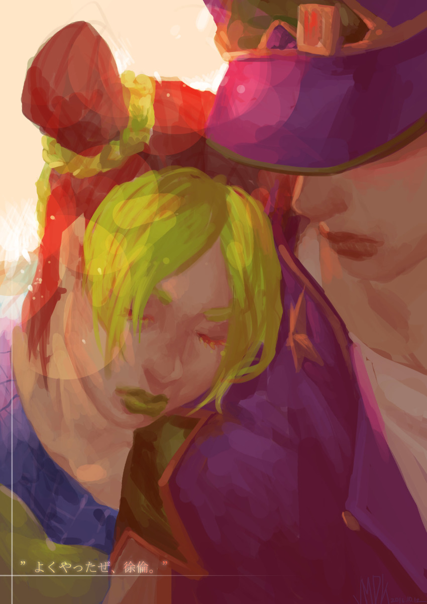 1boy, 1girl, absurdres, black_hair, braid, closed_eyes, coat, double_bun