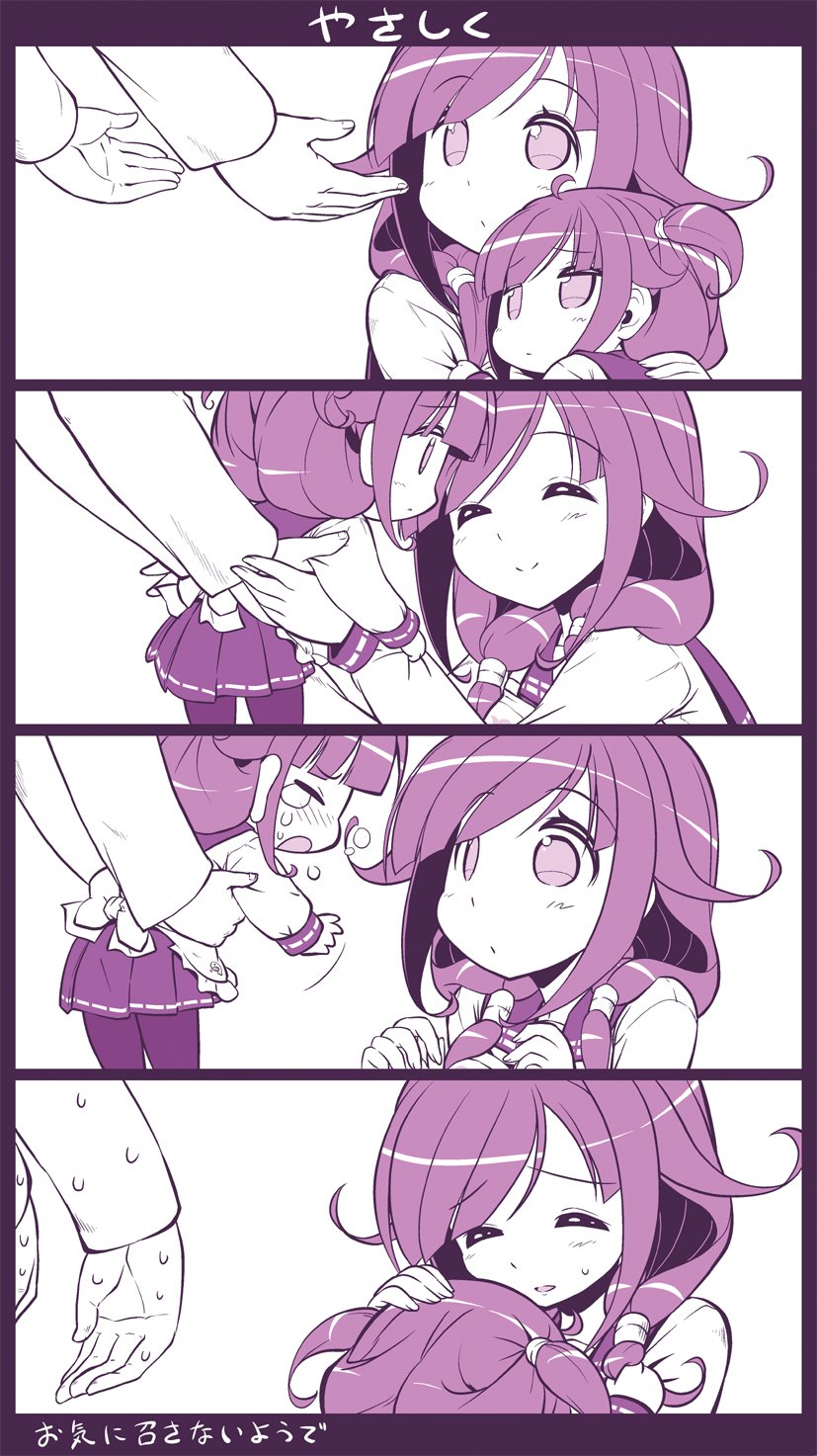 10s, 1boy, 2girls, 4koma, ^_^, admiral_(kancolle), aged_down, ahoge