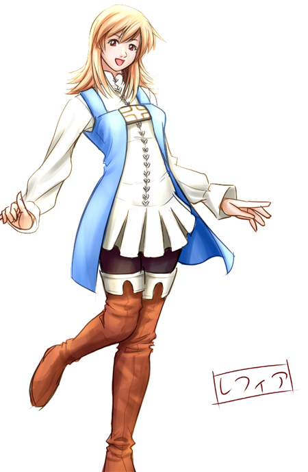 1990s_(style), 1girl, boots, female_focus, final_fantasy, final_fantasy_iii, kuny, pantyhose