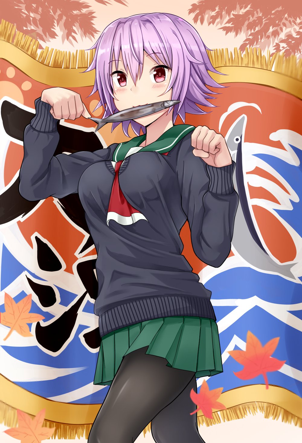 10s, 1girl, ascot, autumn_leaves, bad_id, bad_twitter_id, black_pantyhose, blush, breasts, cardigan, female_focus, fish, food_in_mouth, green_skirt, highres, ikayaki, kantai_collection, karikura_(atatata71), leaf, long_sleeves, looking_at_viewer, medium_breasts, neckerchief, pantyhose, paw_pose, pink_hair, red_eyes, sailor_collar, saury, school_uniform, serafuku, shirt, short_hair, skirt, smile, solo, tairyou-bata, tama_(kancolle)
