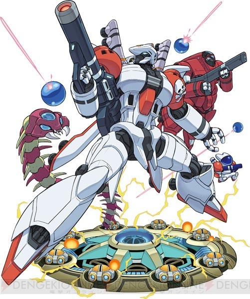 1980s_(style), alien, capcom, game_console, gun, mecha, mobilesuit_alpha, mobilesuit_beta