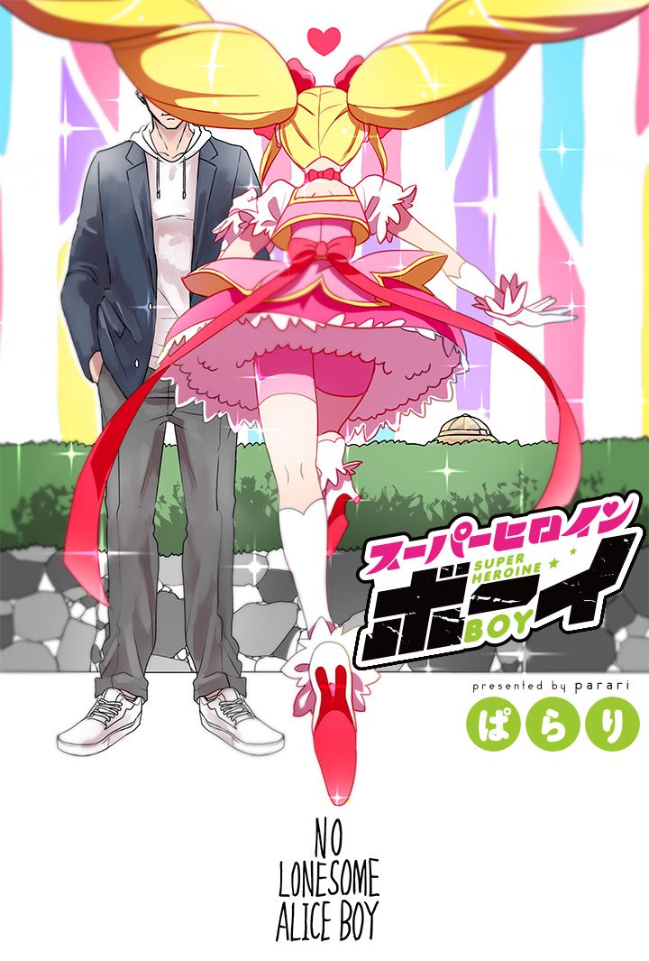 1girl, 2boys, alice_girls_shiny_heart, bike_shorts, blazer, blonde_hair, bow, comic