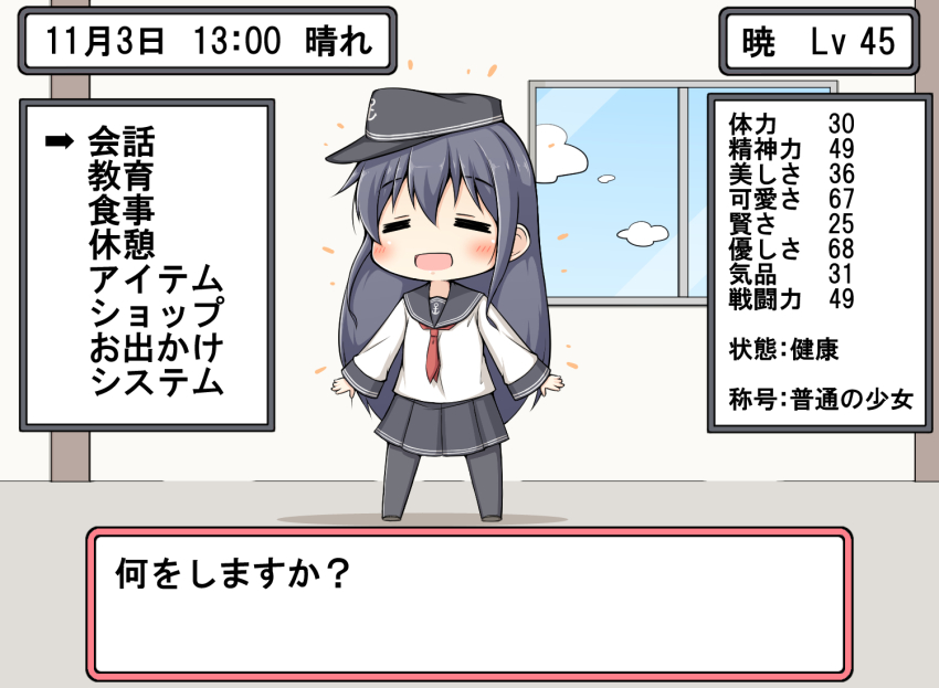 10s, 1girl, =_=, akatsuki_(kancolle), black_hair, blush, chibi, fake_screenshot