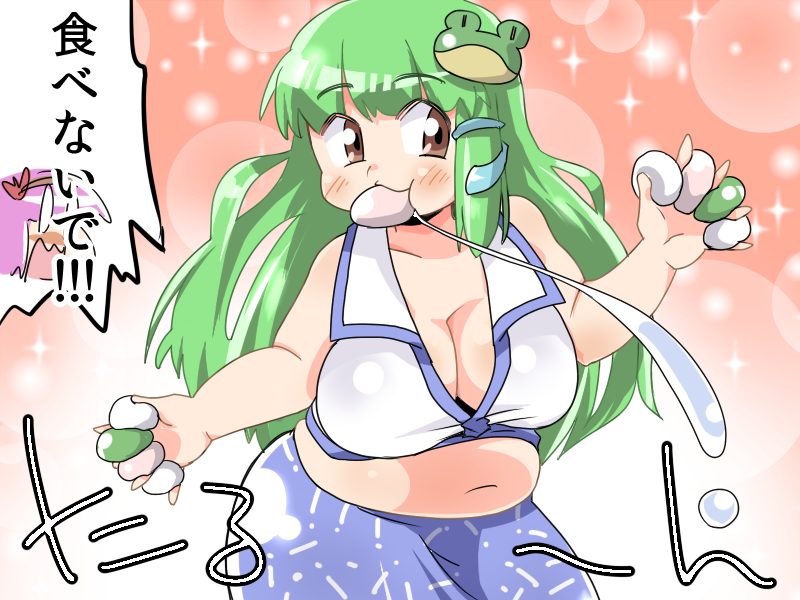 1girl, between_fingers, big_belly, blush, breasts, brown_eyes, cleavage, crop_top, dango, daresero, eating, fat, fat_woman, food, frog_hair_ornament, green_hair, hair_ornament, holding, kenta_(daresero), kochiya_sanae, large_breasts, long_hair, looking_at_viewer, muffin_top, navel, plump, saliva, saliva_trail, skirt, sleeveless, snake_hair_ornament, solo_focus, sparkle, touhou, translated, undersized_clothes, vest, wagashi, yasaka_kanako
