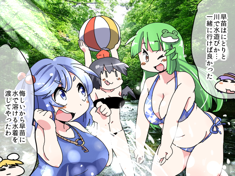 >:d, >:p, 5girls, :d, :p, ;d, alternate_costume, ball, beachball, belly, bikini, black_hair, blonde_hair, blue_eyes, blue_hair, blush, breasts, brown_eyes, cleavage, daresero, day, green_hair, hat, jewelry, kawashiro_nitori, kenta_(daresero), key, key_necklace, kochiya_sanae, large_breasts, long_hair, medium_breasts, moriya_suwako, multiple_girls, navel, necklace, missing_headwear, one_eye_closed, open_mouth, outdoors, partially_translated, playing, plump, purple_hair, river, shameimaru_aya, short_hair, skindentation, smile, splashing, swimsuit, thick_eyebrows, thick_thighs, thighs, tokin_hat, tongue, tongue_out, touhou, translation_request, v-shaped_eyebrows, very_long_hair, water, yasaka_kanako, |_|, ||_||