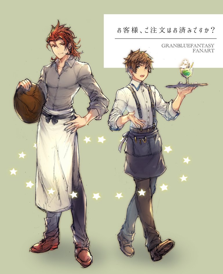 10s, 2boys, :d, alternate_costume, apron, bad_id, bad_twitter_id, brown_hair
