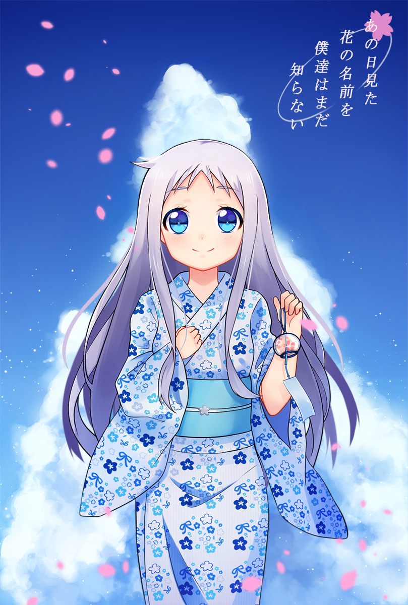 10s, 1girl, akipiz, ano_hi_mita_hana_no_namae_wo_bokutachi_wa_mada_shiranai., bad_id, bad_pixiv_id, blue_eyes, blue_kimono