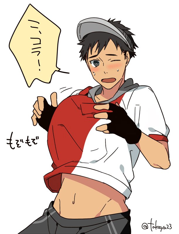 1boy, bad_id, bad_twitter_id, black_eyes, black_gloves, black_hair, blush, fingerless_gloves