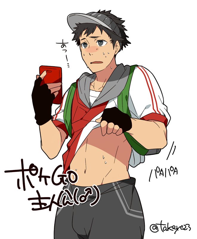 1boy, backpack, bad_id, bad_twitter_id, bag, black_eyes, black_gloves, black_hair