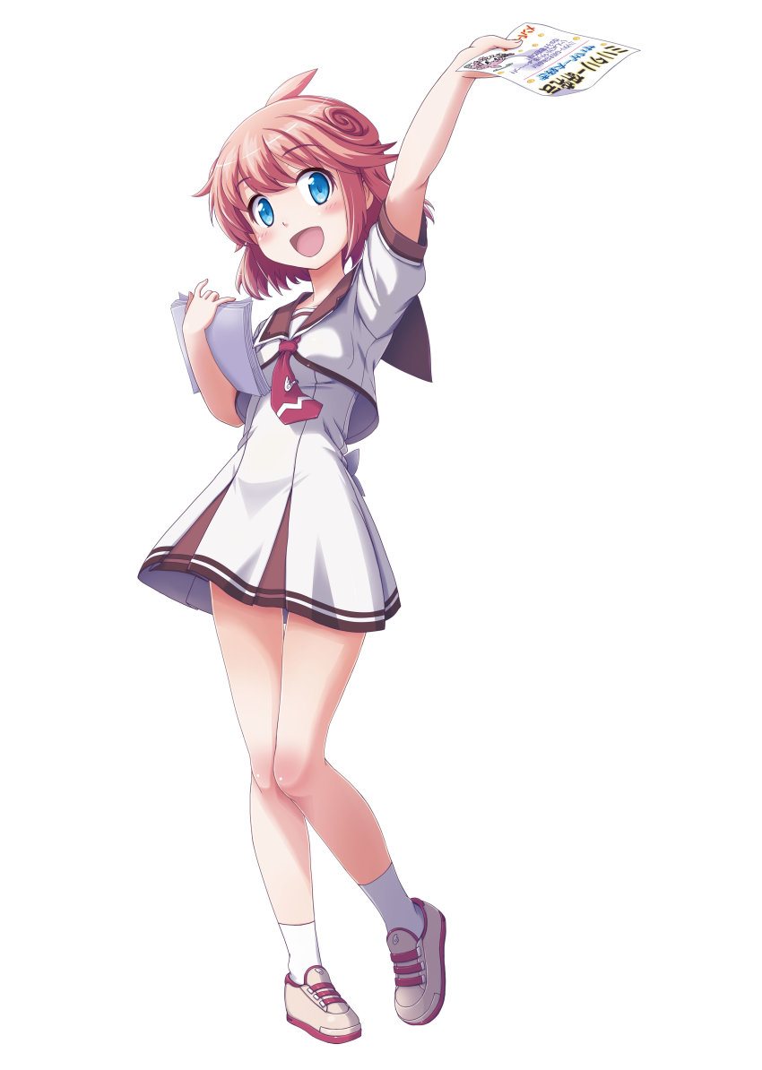 1girl, absurdres, amatsuka_patako, blue_eyes, dress, facing_viewer, female_focus, full_body, gal_gun, gal_gun_(series), gal_gun_double_peace, highres, holding, looking_at_viewer, official_art, open_mouth, paper, patako_(gal_gun), pink_hair, shoes, short_hair, short_sleeves, simple_background, sneakers, solo, standing, white_background