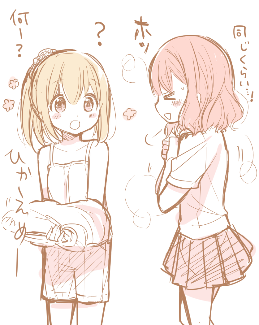 >_<, 2girls, blonde_hair, blush, closed_eyes, female_focus, flower, kimijima_sara