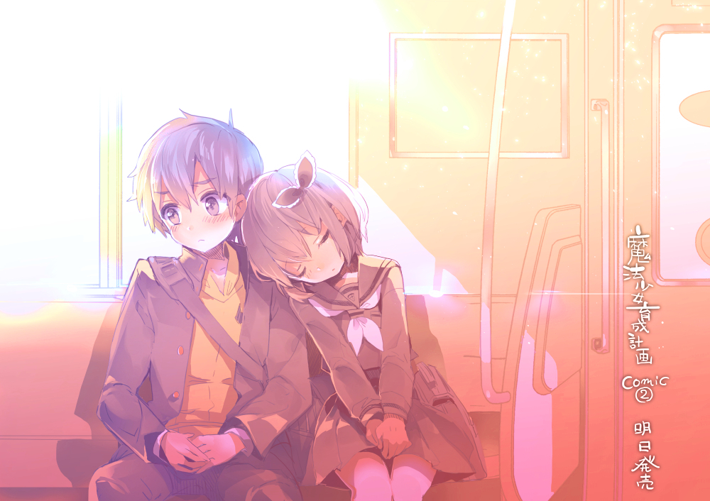 10s, 1boy, 1girl, bag, black_serafuku, blush, bow, couple