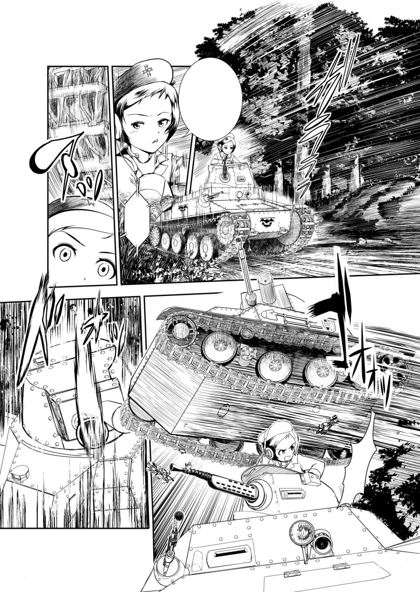 10s, 1girl, 4tp, beret, bonple_(emblem), caterpillar_tracks, comic, count_high_school_(emblem), emblem, girls_und_panzer, girls_und_panzer_ribbon_no_musha, greyscale, gun, hat, headphones, highres, machine_gun, military, military_vehicle, monochrome, motor_vehicle, parted_bangs, r-1_(tank), short_hair, shovel, tank, translation_request, tree, weapon, worktool, yoyokkun