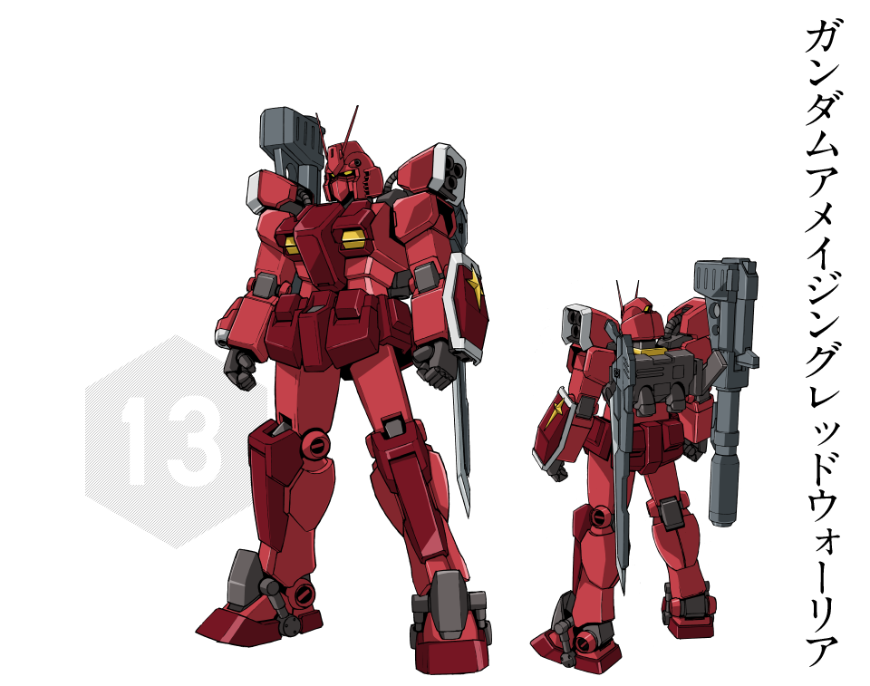 10s, amazing_red_warrior, back, blade, cannon, gun, gundam, gundam_build_fighters, gundam_build_fighters_try, japanese_text, mecha, no_humans, robot, shield, solo, text_focus, weapon, white_background