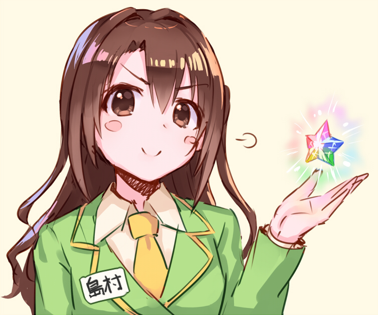 1girl, alternate_costume, brown_eyes, brown_hair, closed_mouth, commentary_request, cosplay, doyagao