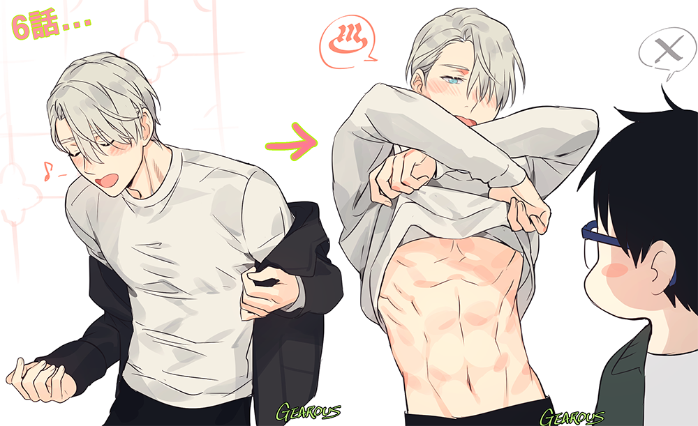 10s, 2boys, abs, arrow_(symbol), black_hair, blue_eyes, blush, clothes_lift