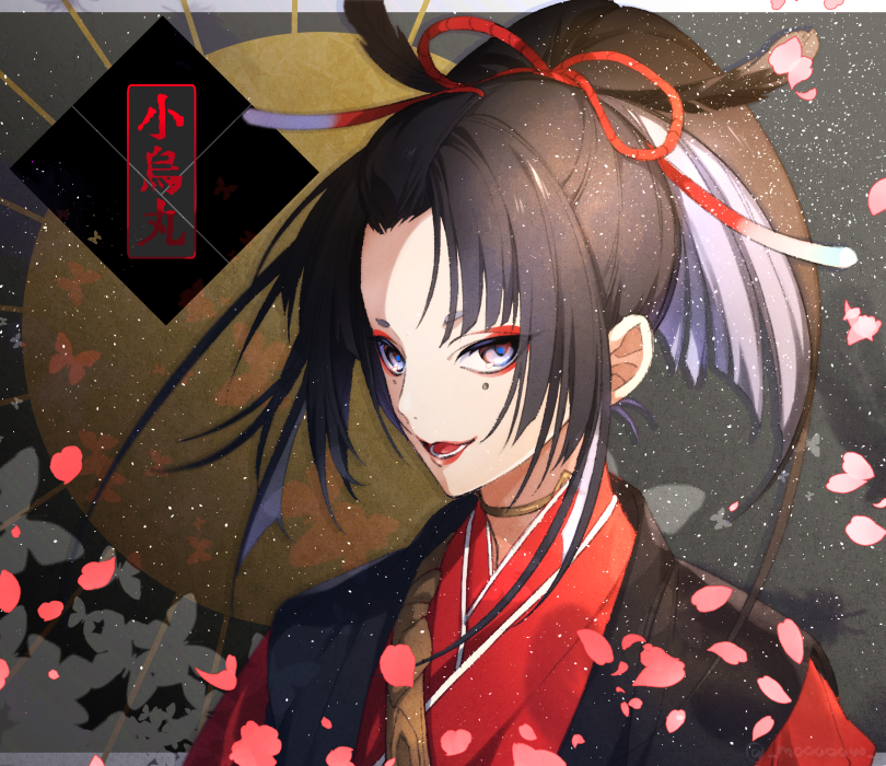 10s, 1boy, black_hair, brown_eyes, feather_hair_ornament, feathers, japanese_clothes, kogarasumaru_(touken_ranbu)
