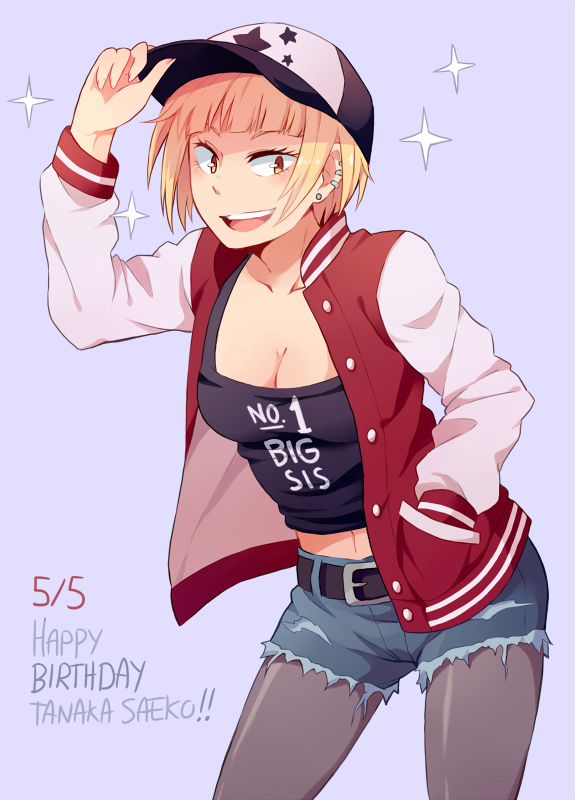 10s, 1girl, adjusting_clothes, adjusting_headwear, belt, blonde_hair, breasts, character_name